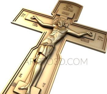 Crosses (KRS_0087) 3D model for CNC machine